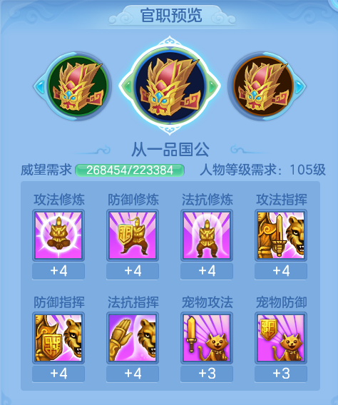 ScreenShot_2026-08-29_112803_213.png