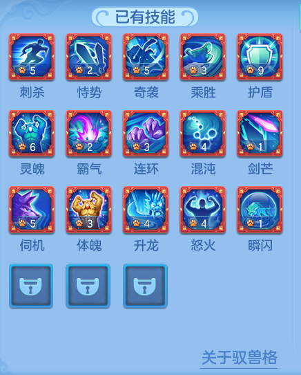 ScreenShot_2026-08-29_113045_894.png
