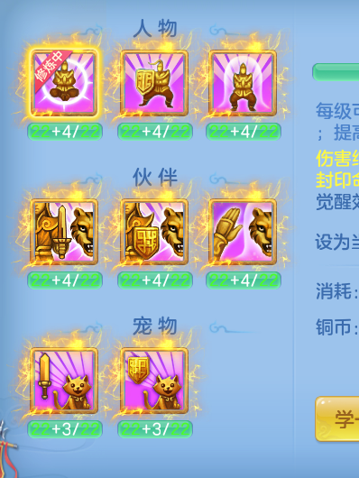 ScreenShot_2026-08-29_113550_189.png