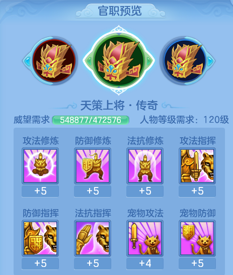ScreenShot_2026-08-29_110500_132.png