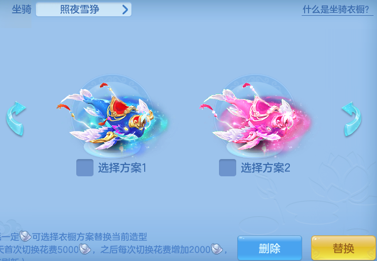 ScreenShot_2026-08-29_111017_374.png