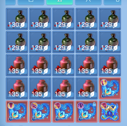 ScreenShot_2026-08-29_111051_813.png