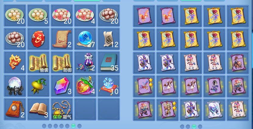 ScreenShot_2026-08-29_111057_085.png