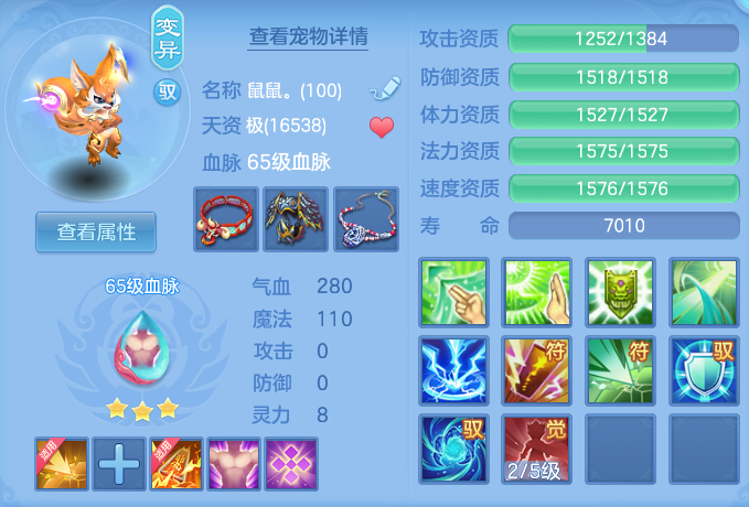 ScreenShot_2026-08-29_123432_420.png