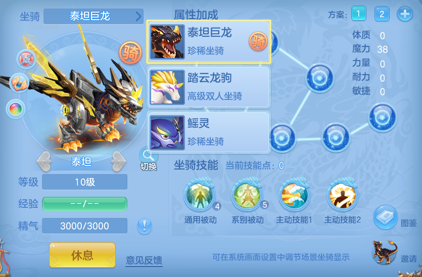 ScreenShot_2026-08-29_123558_797.png