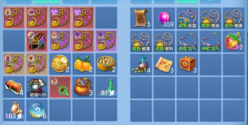 ScreenShot_2026-08-29_123842_156.png
