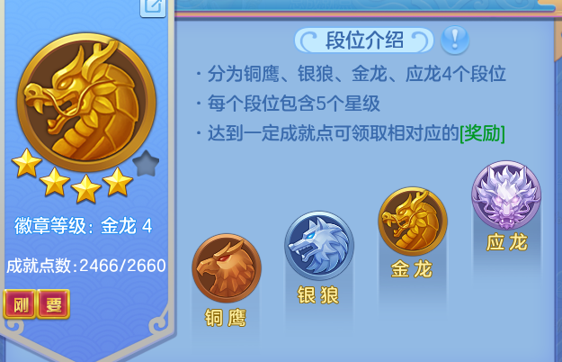 ScreenShot_2026-08-29_123908_292.png