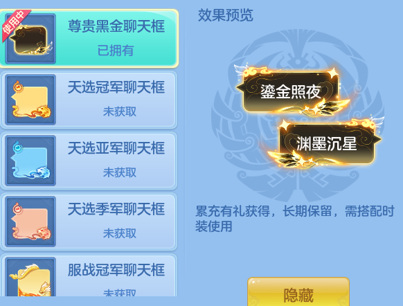 ScreenShot_2026-08-29_123859_748.png