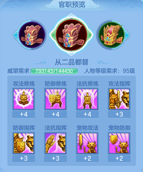 ScreenShot_2026-08-29_161810_068.png