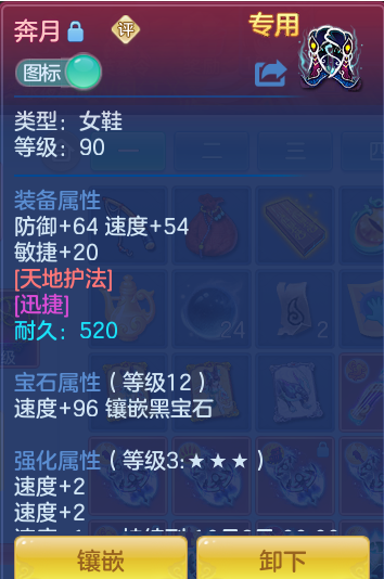 ScreenShot_2026-08-29_161850_259.png