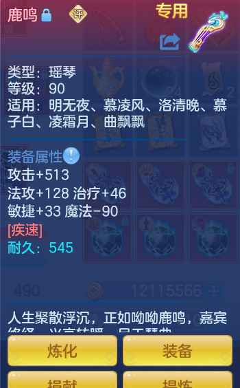 ScreenShot_2026-08-29_161901_058.png