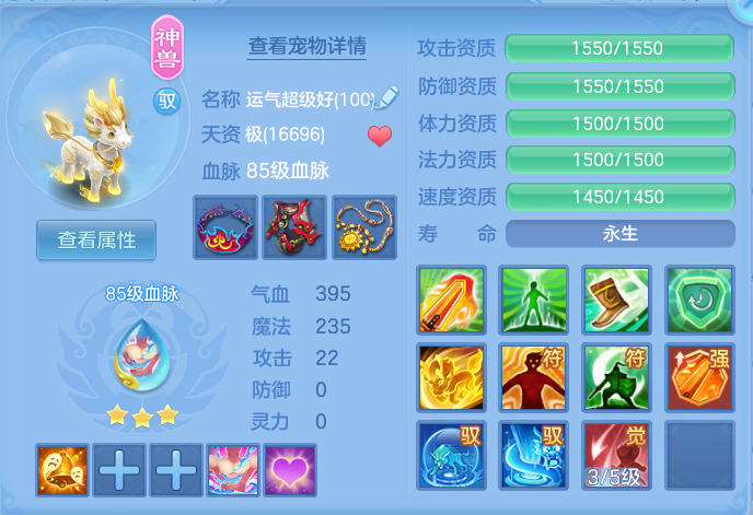 ScreenShot_2026-08-29_162104_548.png