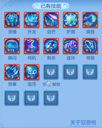 ScreenShot_2026-08-29_162027_698.png