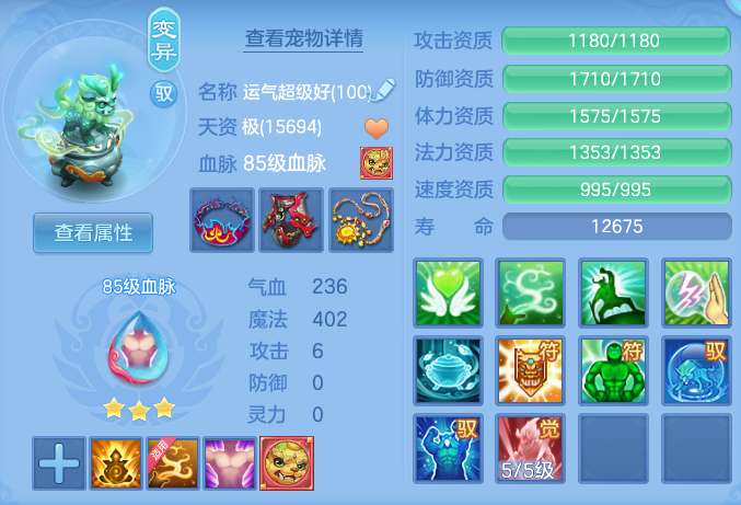 ScreenShot_2026-08-29_162122_042.png