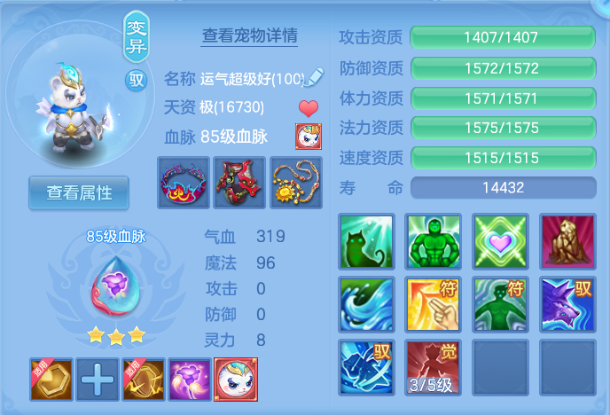 ScreenShot_2026-08-29_162206_324.png