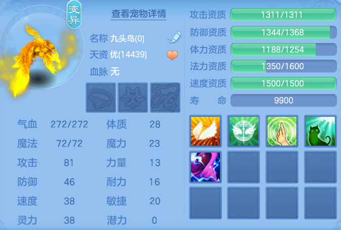 ScreenShot_2026-08-29_162241_266.png