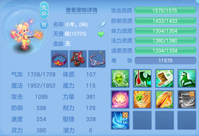 ScreenShot_2026-08-29_162258_915.png