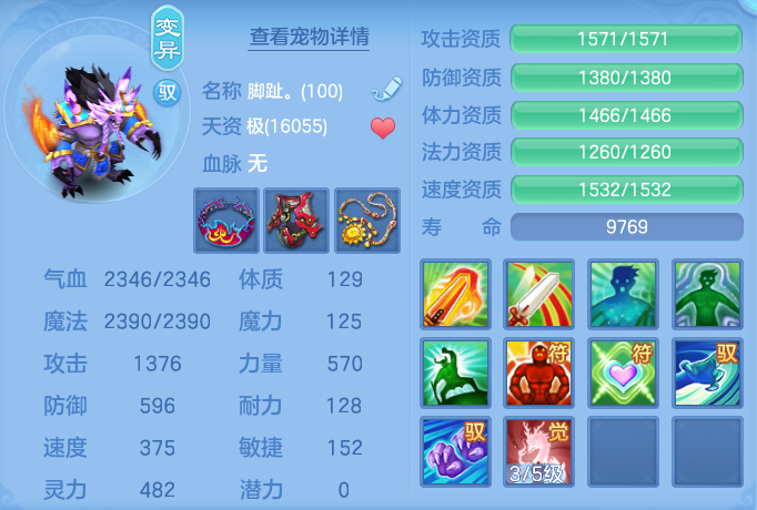 ScreenShot_2026-08-29_162326_499.png