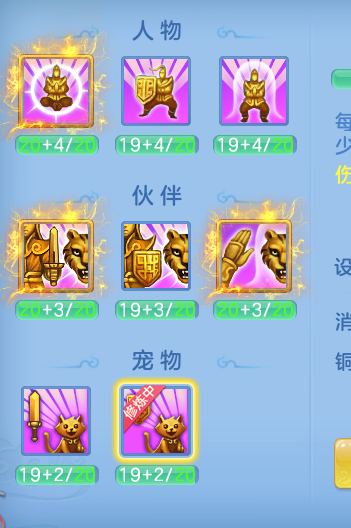 ScreenShot_2026-08-29_162447_562.png