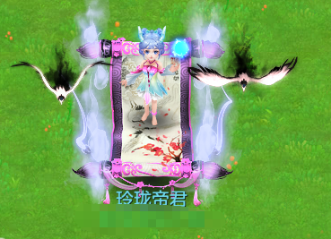 ScreenShot_2026-08-29_162613_843.png