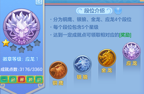 ScreenShot_2026-08-29_162547_819.png