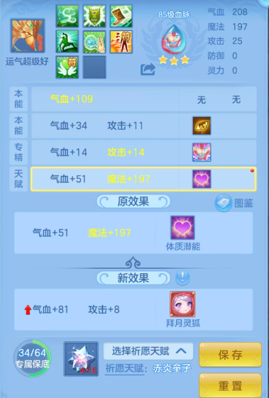 11-260R9163211G6.png