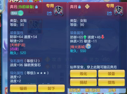 ScreenShot_2026-08-29_163555_971.png