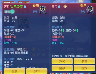 ScreenShot_2026-08-29_163549_314.png