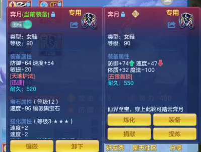 ScreenShot_2026-08-29_163600_162.png