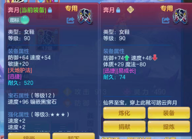 ScreenShot_2026-08-29_163604_730.png