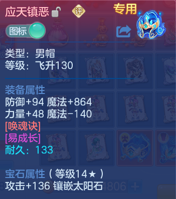 微信图片_20260828235318_22_11160.png