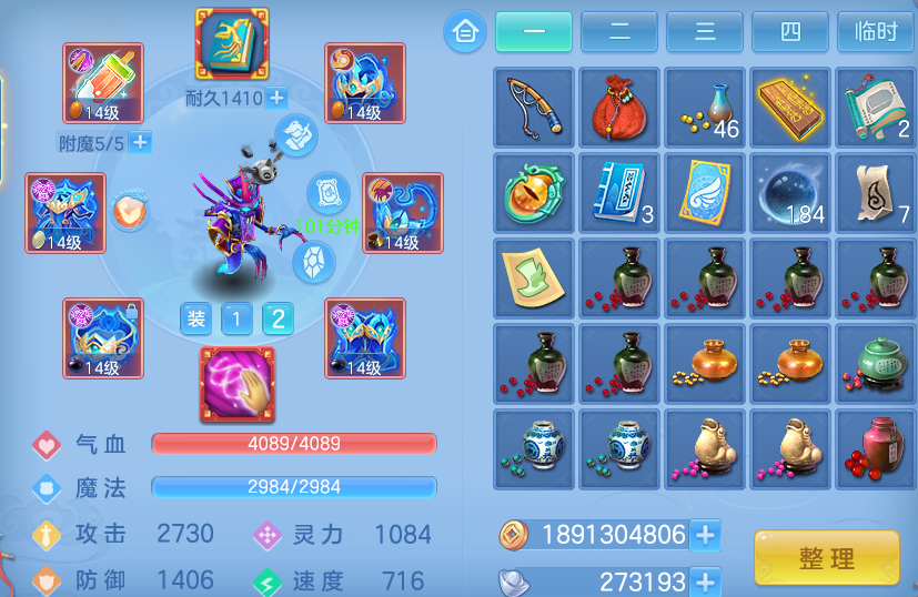 微信图片_20260828235141_20_11160.png