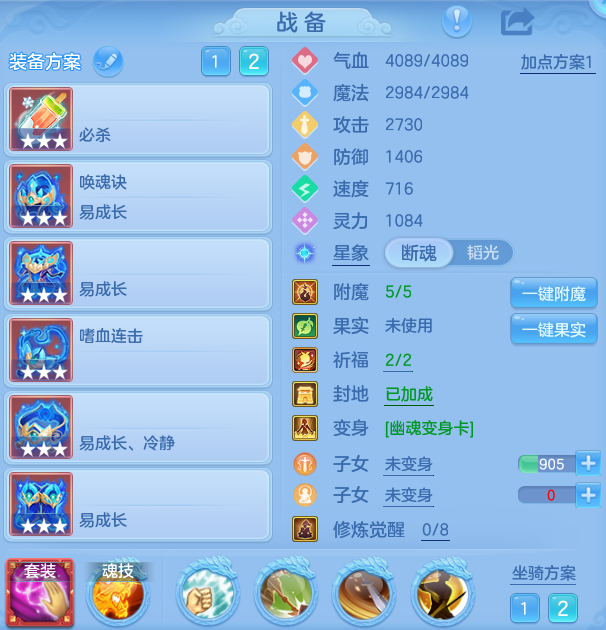 微信图片_20260828235136_19_11160.png