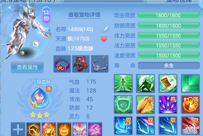 微信图片_20260828235400_27_11160.png