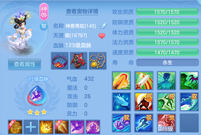微信图片_20260828235409_28_11160.png