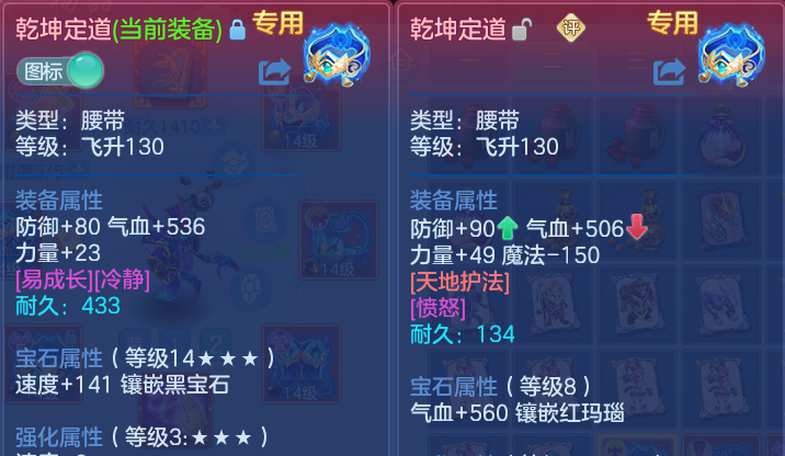 微信图片_20260828235340_25_11160.png