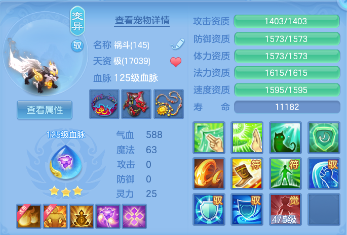 微信图片_20260828235424_30_11160.png