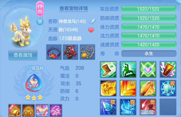 微信图片_20260828235414_29_11160.png