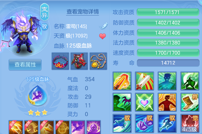 微信图片_20260828235428_31_11160.png