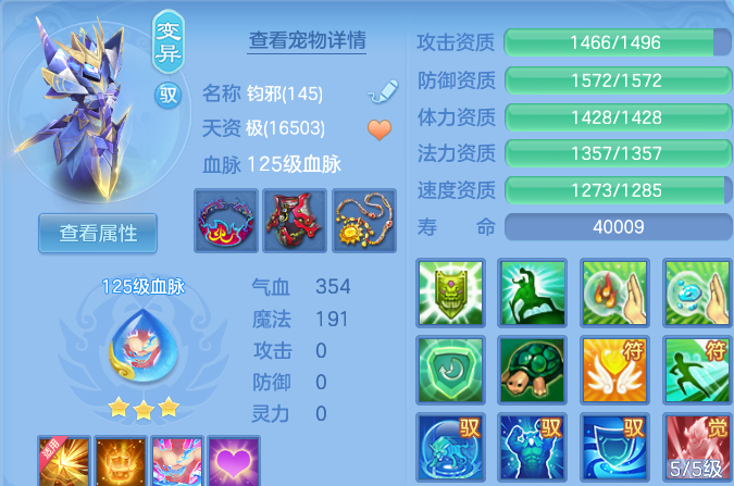 微信图片_20260828235433_32_11160.png