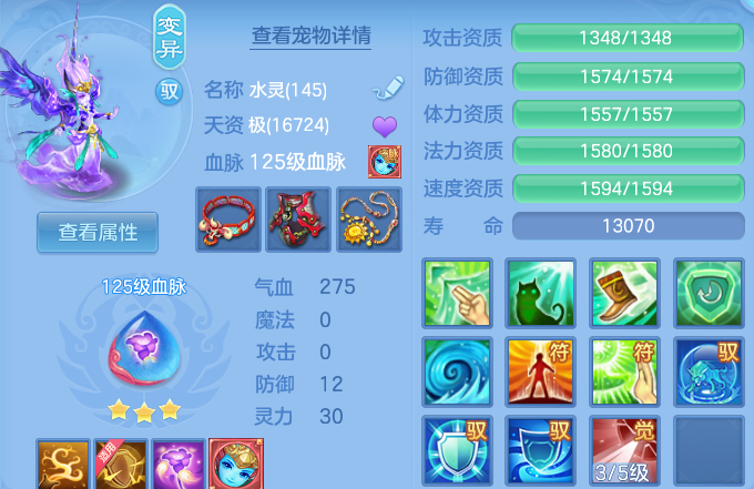 微信图片_20260828235457_36_11160.png