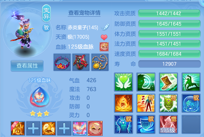 微信图片_20260828235443_34_11160.png