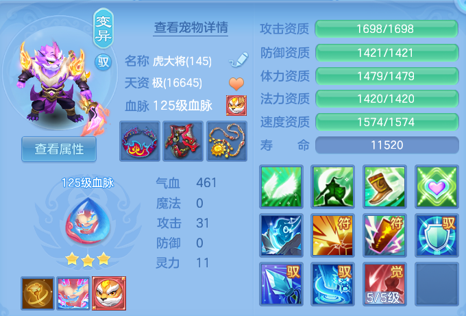 微信图片_20260828235506_38_11160.png