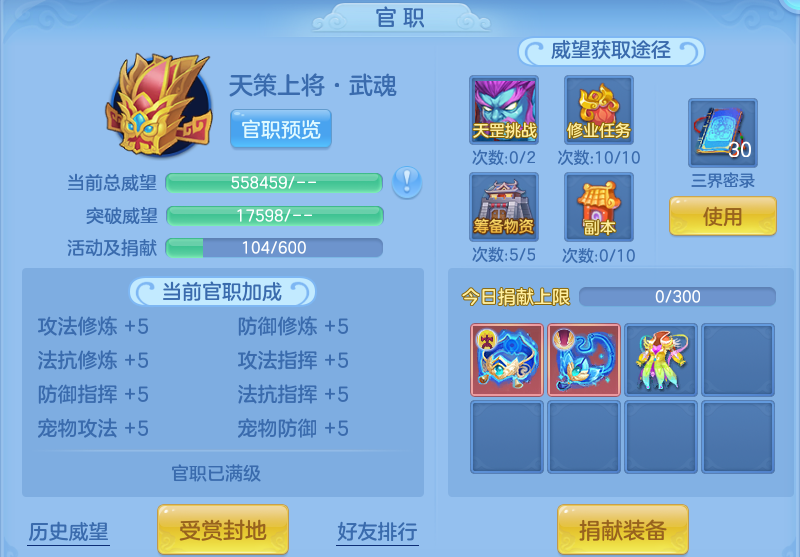 微信图片_20260828235727_59_11160.png