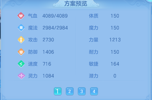 微信图片_20260828235724_58_11160.png