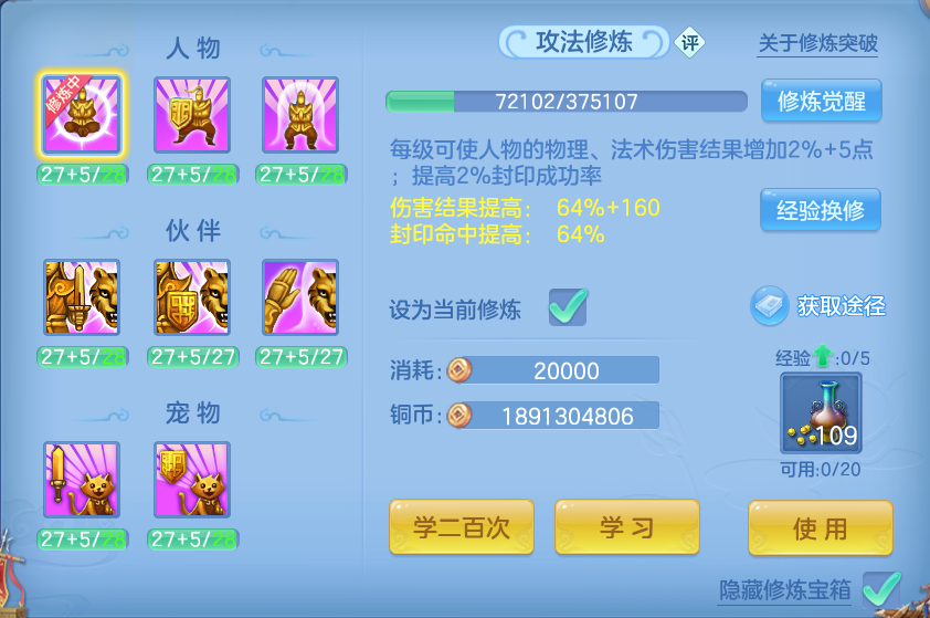 微信图片_20260828235737_61_11160.png