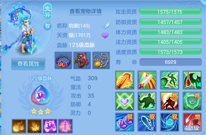 微信图片_20260828235522_41_11160.png