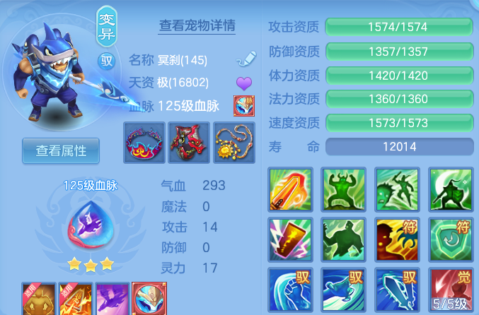 微信图片_20260828235516_40_11160.png
