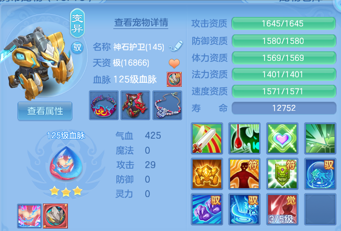 微信图片_20260828235512_39_11160.png