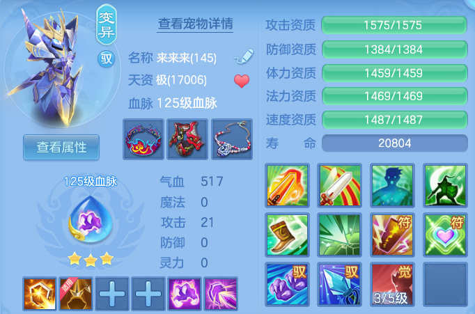 微信图片_20260828235604_48_11160.png